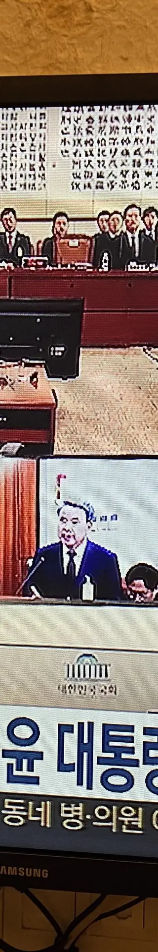 «Lost in Translation» – Fortsetzung